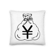 Load image into Gallery viewer, Premium Pillow (Yuan)