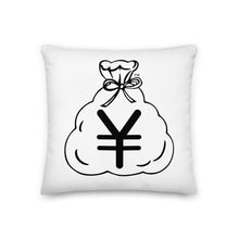 Load image into Gallery viewer, Premium Pillow (Yen)
