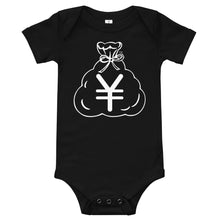 Load image into Gallery viewer, Baby Short Sleeve One Piece (Yen)