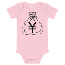Load image into Gallery viewer, Baby Short Sleeve One Piece (Yuan)