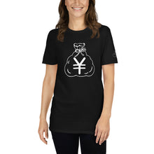 Load image into Gallery viewer, Short-Sleeve Unisex T-Shirt (Yen)