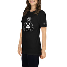 Load image into Gallery viewer, Short-Sleeve Unisex T-Shirt (Yuan)