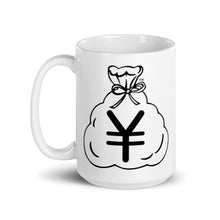 Load image into Gallery viewer, White Glossy Mug (Yuan)