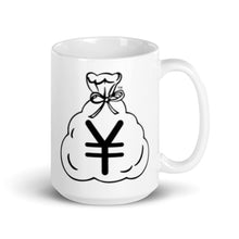 Load image into Gallery viewer, White Glossy Mug (Yen)