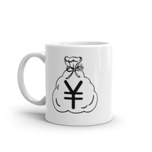 Load image into Gallery viewer, White Glossy Mug (Yen)
