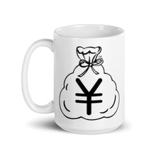 Load image into Gallery viewer, White Glossy Mug (Yen)
